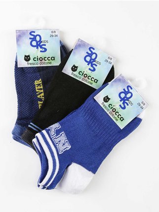 Children's Short Socks Pack of 3 pairs