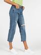 High-waisted boyfriend jeans with rips