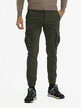 Men's cargo pants with cuffs
