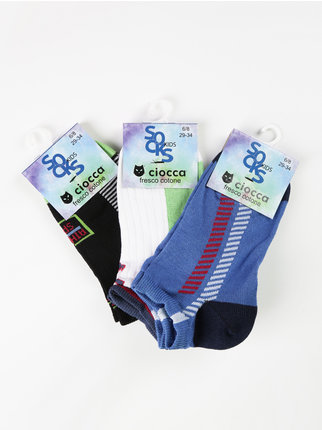 Short cotton socks for children. Pack of 3 pairs