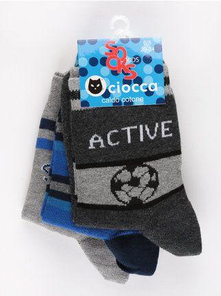 Short patterned warm cotton socks  3 pieces