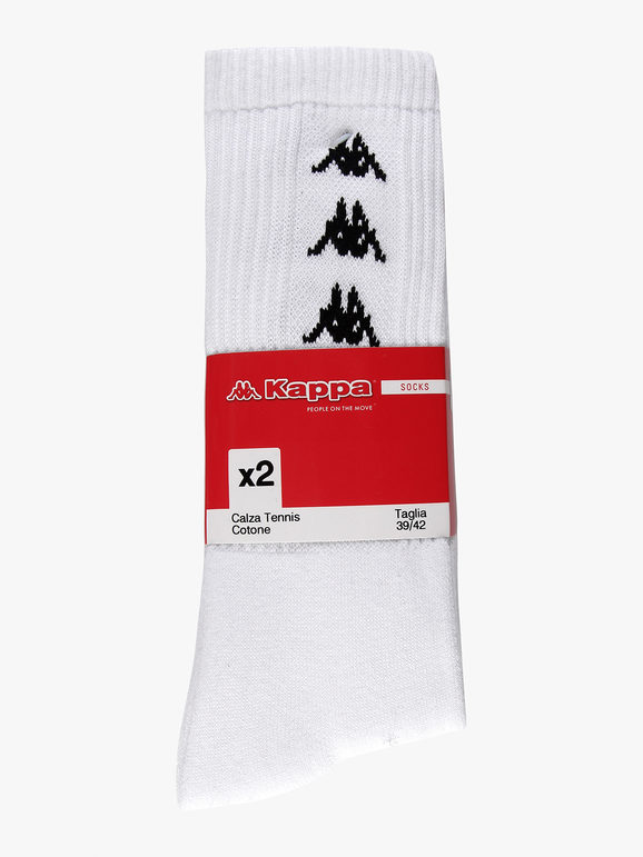 Short socks pack of 2 pairs