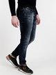slim fit jeans with rips