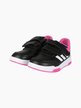 TENSAUR SPORT 2.0 CF I lace-up sneakers for girls