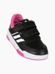 TENSAUR SPORT 2.0 CF I lace-up sneakers for girls