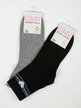 Women's short socks pack of 2 pairs